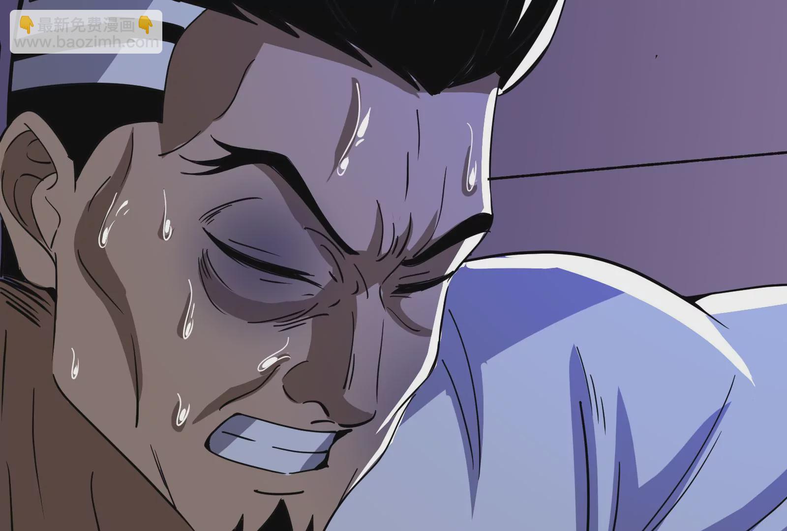 古神遊戲 - 第13話 你不想被蜘蛛妹看上吧(2/3) - 7